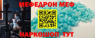 наркотики Бугуруслан