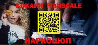 наркотики Бугуруслан