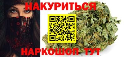 гашик Бузулук
