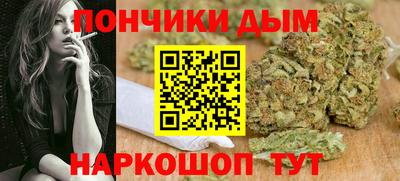 гашик Бузулук