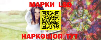 гашишное масло Будённовск