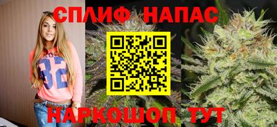 наркотики Бугуруслан