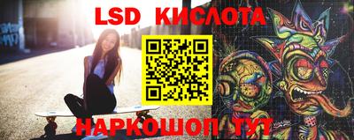 гашик Бузулук