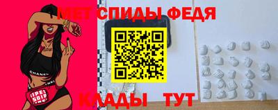 гашик Бузулук
