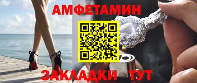 наркотики Бугуруслан
