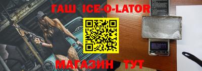 ПСИЛОЦИБИНОВЫЕ ГРИБЫ Краснознаменск