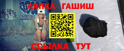 наркотики Бугуруслан