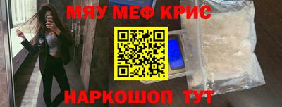 гашишное масло Будённовск