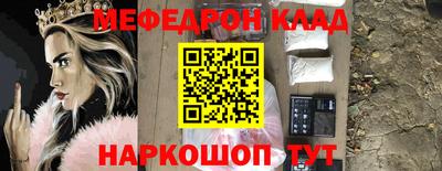 гашик Бузулук